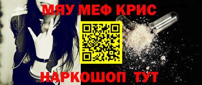 mdpv Мариинск