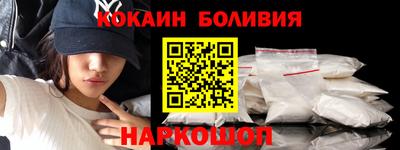 экстази Малгобек