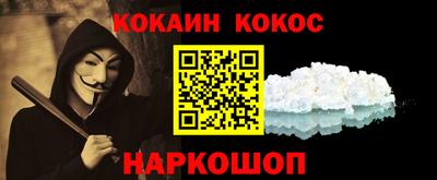 mdpv Мариинск