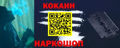 мет Малоярославец