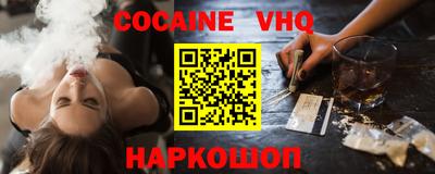 экстази Малгобек