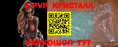 экстази Малгобек