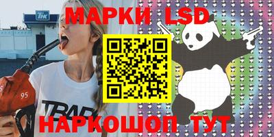 мет Малоярославец