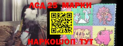 mdpv Мариинск