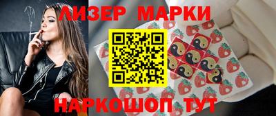 mdpv Мариинск