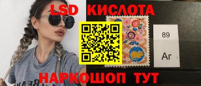 экстази Малгобек