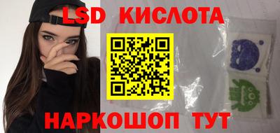 mdpv Мариинск