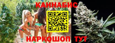 экстази Малгобек