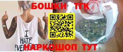 экстази Малгобек
