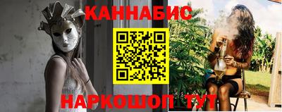 экстази Малгобек