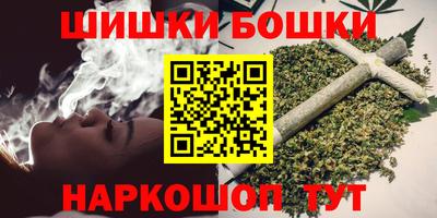 мет Малоярославец
