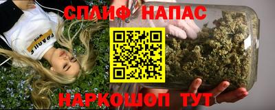 мет Малоярославец