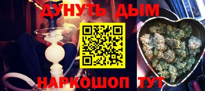 мет Малоярославец
