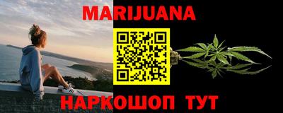 экстази Малгобек