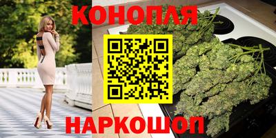 экстази Малгобек