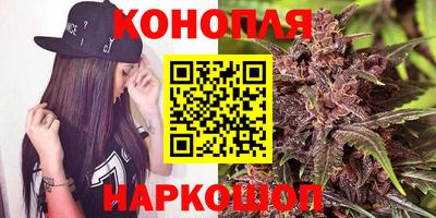 экстази Малгобек