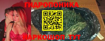 мет Малоярославец