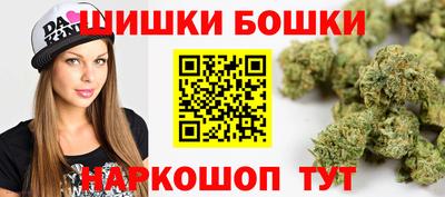 экстази Малгобек