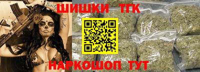мет Малоярославец