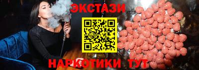 мет Малоярославец