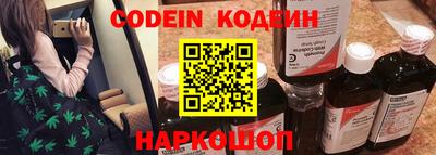 mdpv Мариинск