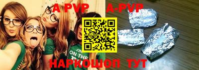 mdpv Мариинск