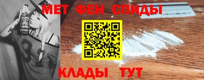 mdpv Мариинск