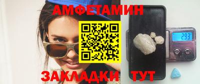 mdpv Мариинск