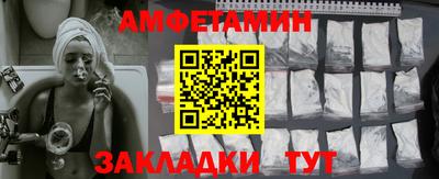 наркотики Можга