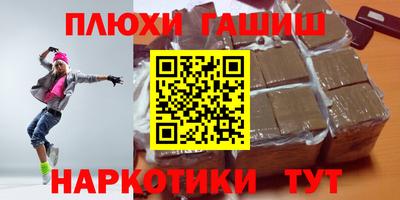 экстази Малгобек