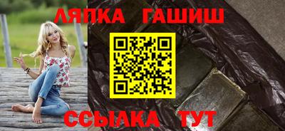 мет Малоярославец