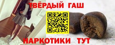 mdpv Мариинск