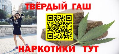 мет Малоярославец