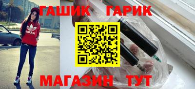экстази Малгобек