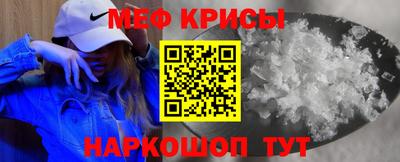 экстази Малгобек