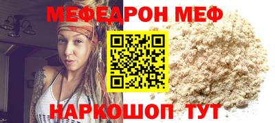 mdpv Мариинск