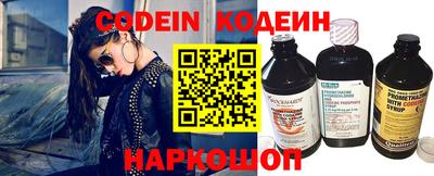 экстази Малгобек