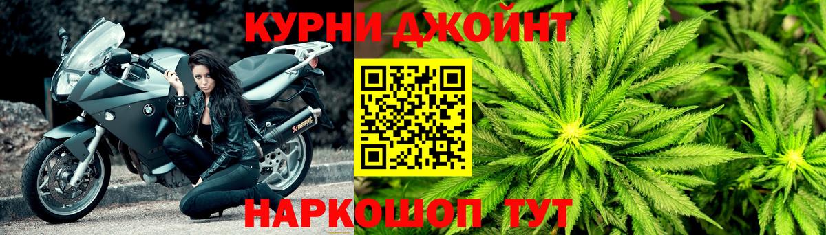  Кокаин Шадринск